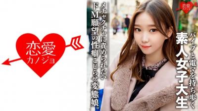 国产激情无码一区二区|亚洲精品99久久久久中文字幕